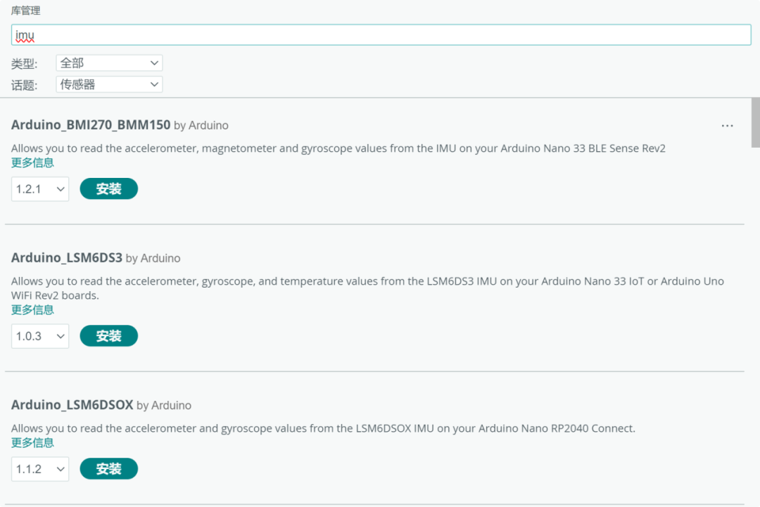 Common Pitfalls for ESP32 Beginners