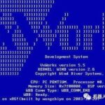 Using the VxWorks System in KUKA Robots