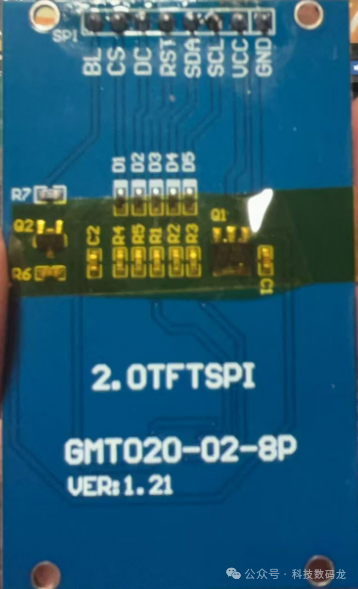 Part 2 of Smart Home Project: Using LCD Screens