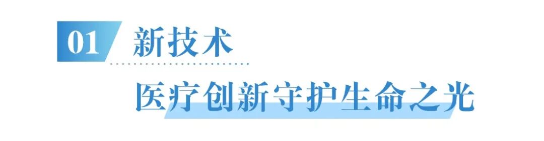 Doctor, Did AI Robots Cure My Lung Nodules?