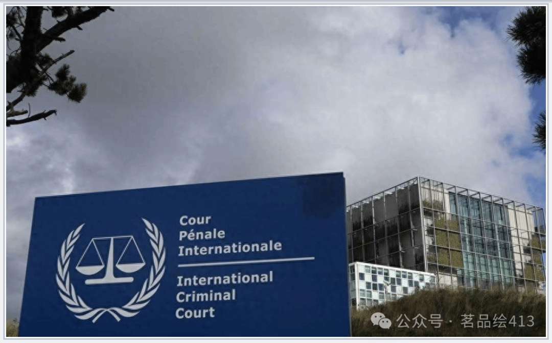 ICC's Seventh Batch of Evidence Exposed! 130,000 Charges Against Duterte, Legal Team Responds Urgently, Will the September 23 Hearing Be a Turning Point?