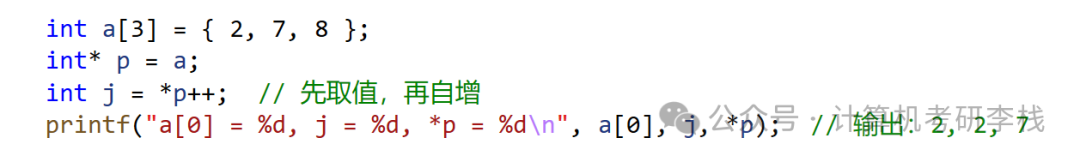 Application Scenarios of Pointers: The 'Core Tool' in C Language