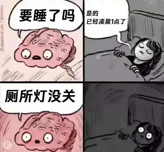 Open Source Solution: Allwinner D1s Smart Home Control (86 Box)