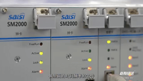 What Can One Trillionth of a Second Achieve?