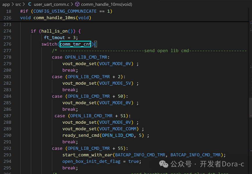 Bluetooth Headset Development - Design of TWS Bluetooth Headset Bidirectional Communication Charging Case