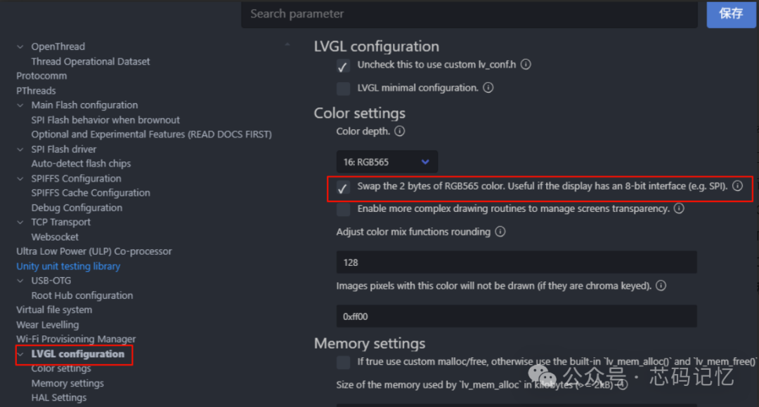 Porting LVGL on ESP32S3 Platform