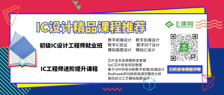 RISC-V: The Revolutionary NPU