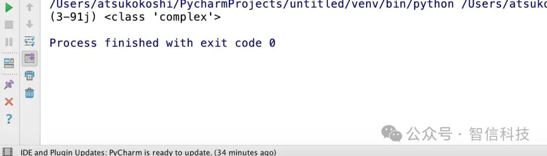 Basic Data Types in Python