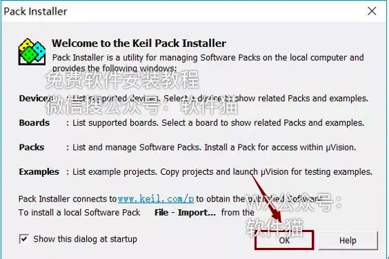 Keil uVision5 MDK Installation Guide