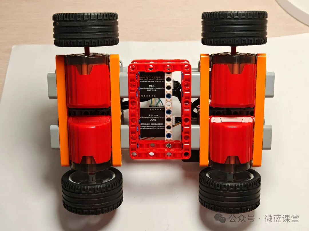 Micro:bit | Comprehensive Project 10 - Remote-Controlled Four-Wheel Drive Car