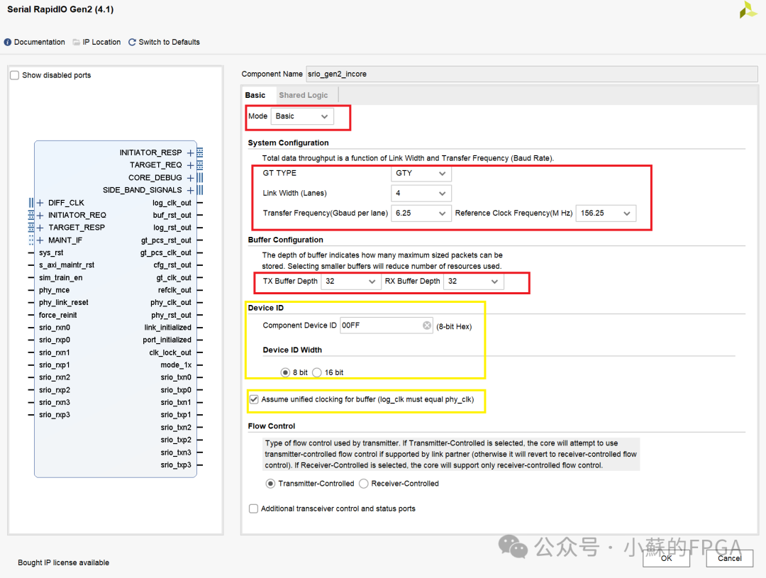 FPGA-Based SRIO Communication (NWRITE + Doorbell)