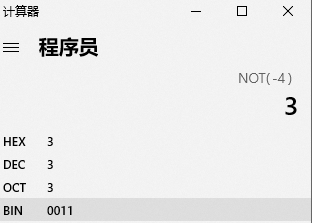 Restoration of Disassembled Code for Non-Power-of-Two Divisors