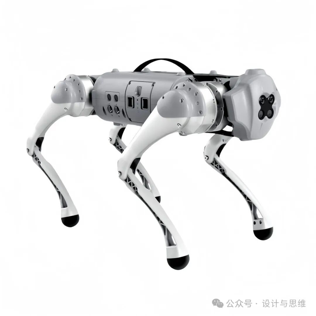 Design Reference: Four-Legged Robot Design