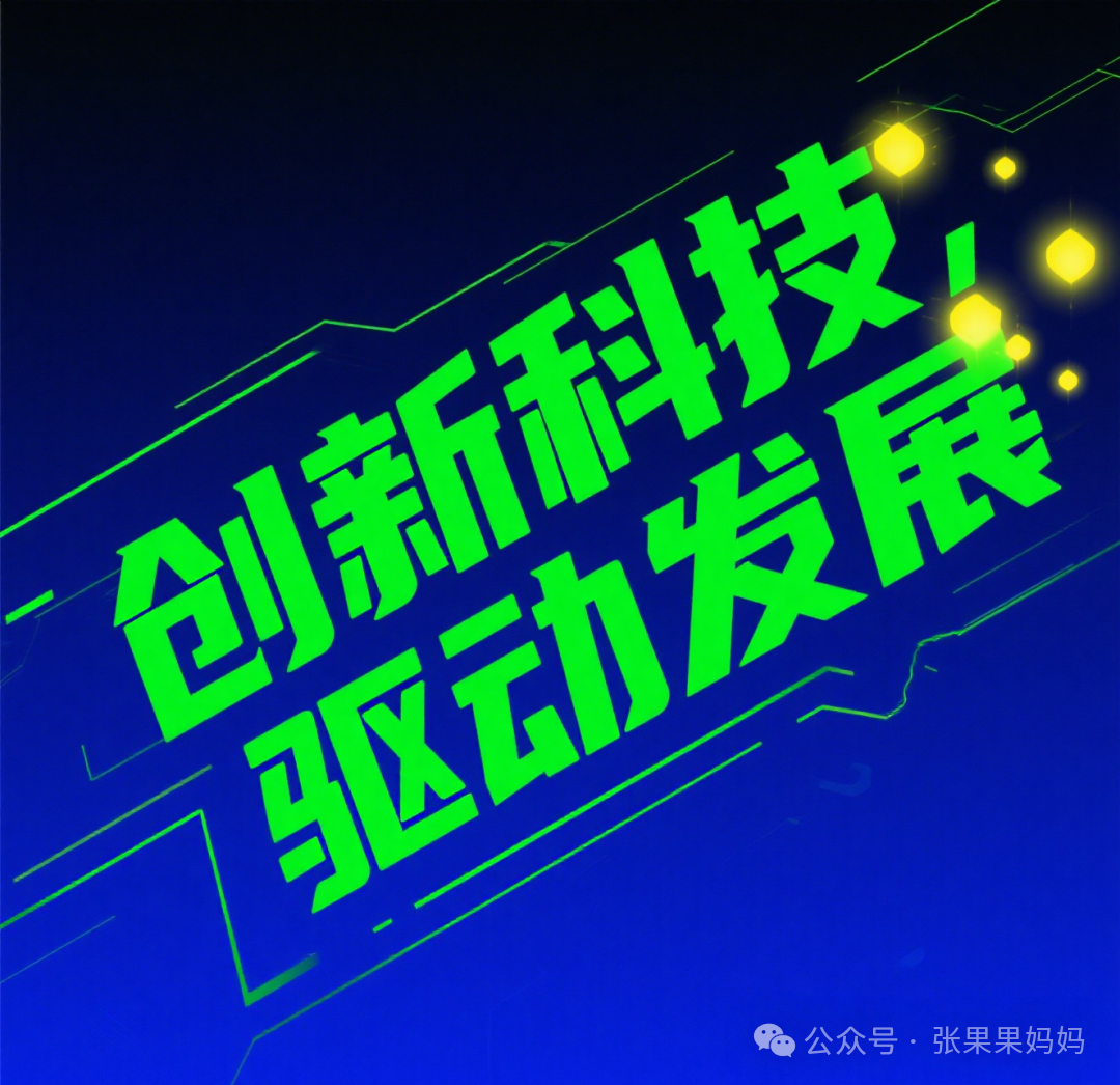 Smartwatches: More Than Just Telling Time – Can They 'See' Your Health?