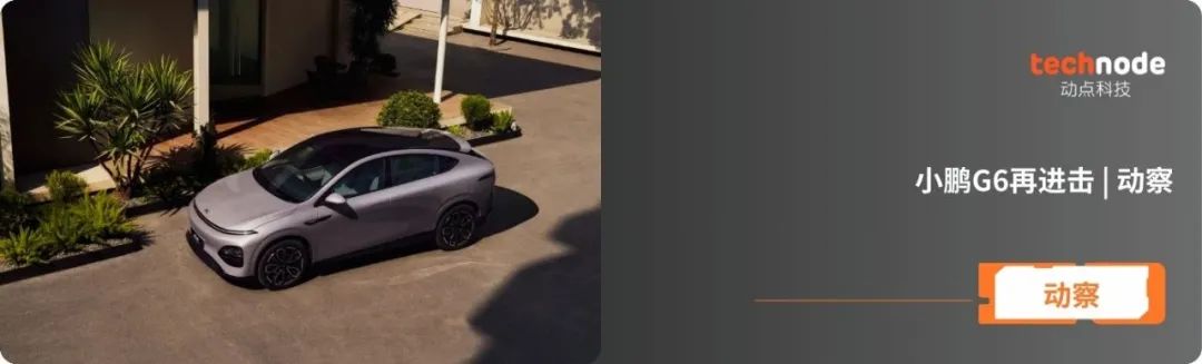 Why This Brand Can Sell Smartwatches for Nearly Ten Thousand Yuan