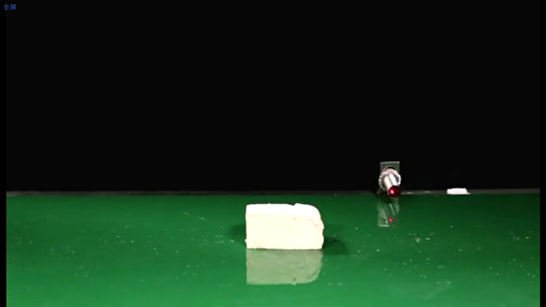 When the Robot Just Wants to Heat Milk, We Close the Microwave Door Again: The Robot Says Humans Are the Most Troublesome