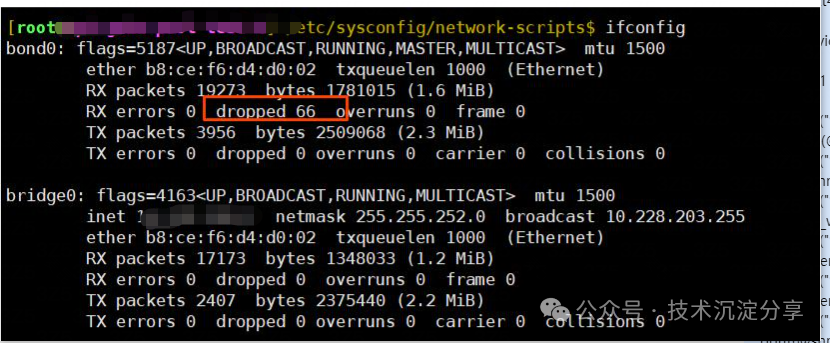 Analysis of Packet Loss Issues in Linux Server Network Interfaces - Final Part