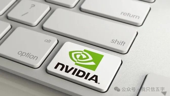 NVIDIA vs. Anthropic Chip Controversy: Live Lobster Smuggling vs. Fake Pregnancies Sparks White House Ban