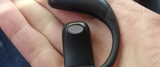 How I Used Qimen Dunjia to Find My Bluetooth Headphones