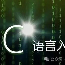 C Language: cJSON and Struct Conversion