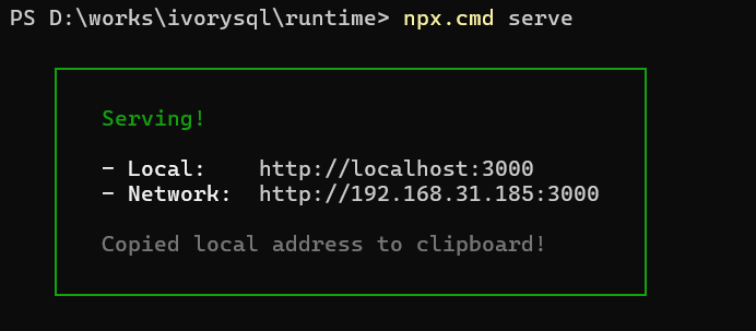 IvorySQL-WASM: A Journey of Database Exploration Without Installation