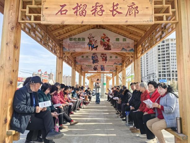 Zhaojun Street Taixing Community: Achieving a New Vision of Ethnic Unity through Three 'Embedded' Services