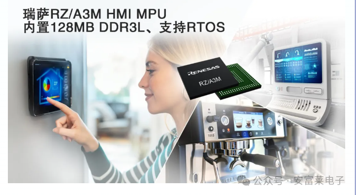 Anfu Lai Embedded Weekly Report Issue 354: 2025.04.23--2025.06.08