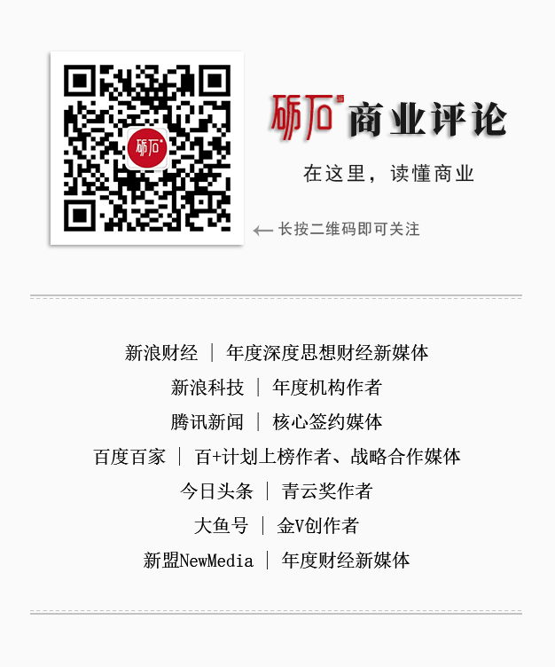 Questioning Haier: What Makes It a 'Milestone' IoT Ecological Brand?