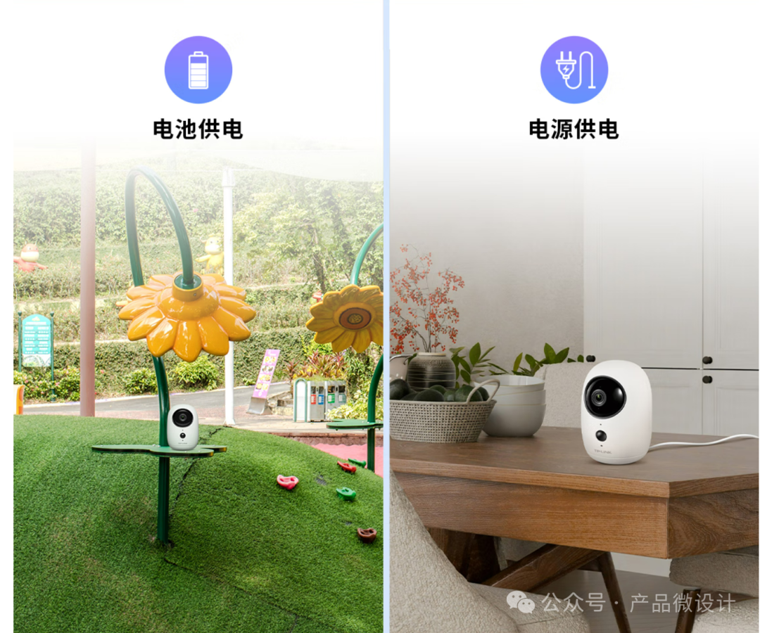 TP-LINK 4MP 4G Monocular AOV Camera TL-IPC44BV-F4GE Teardown