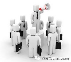 Am I Suitable for Transitioning to Project Manager?