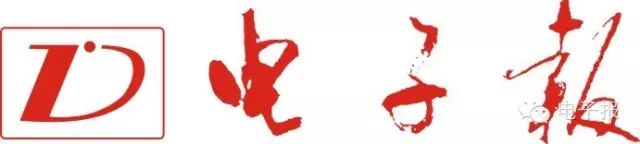 DIY - Configuring a Remote Control for Your Camera