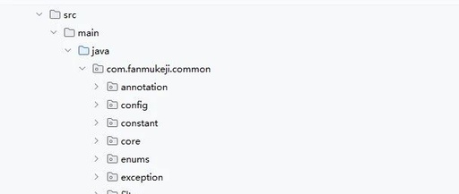Integrating MQTT in RuoYi Frontend-Backend Separation Version