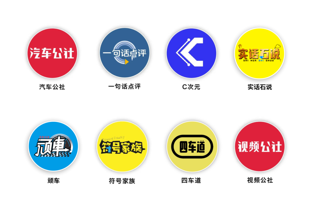 The Second Half of Domestic Substitution: Xinch Technology Plays Three Cards