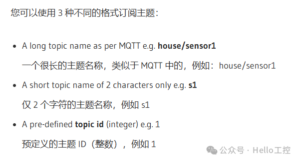 MQTT-SN: The Smart Choice for Industrial IoT!