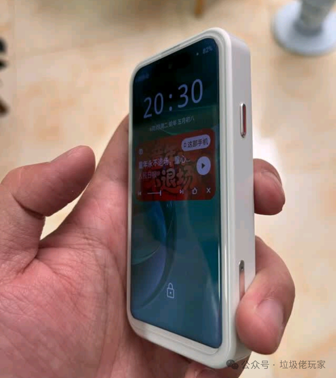 4-Inch LCD Screen Ultra-Mini Smartphone: This New Device is Quite Impressive, Second-Hand for 450 Yuan
