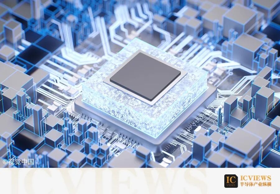 The ASIC Market: A New Era Begins