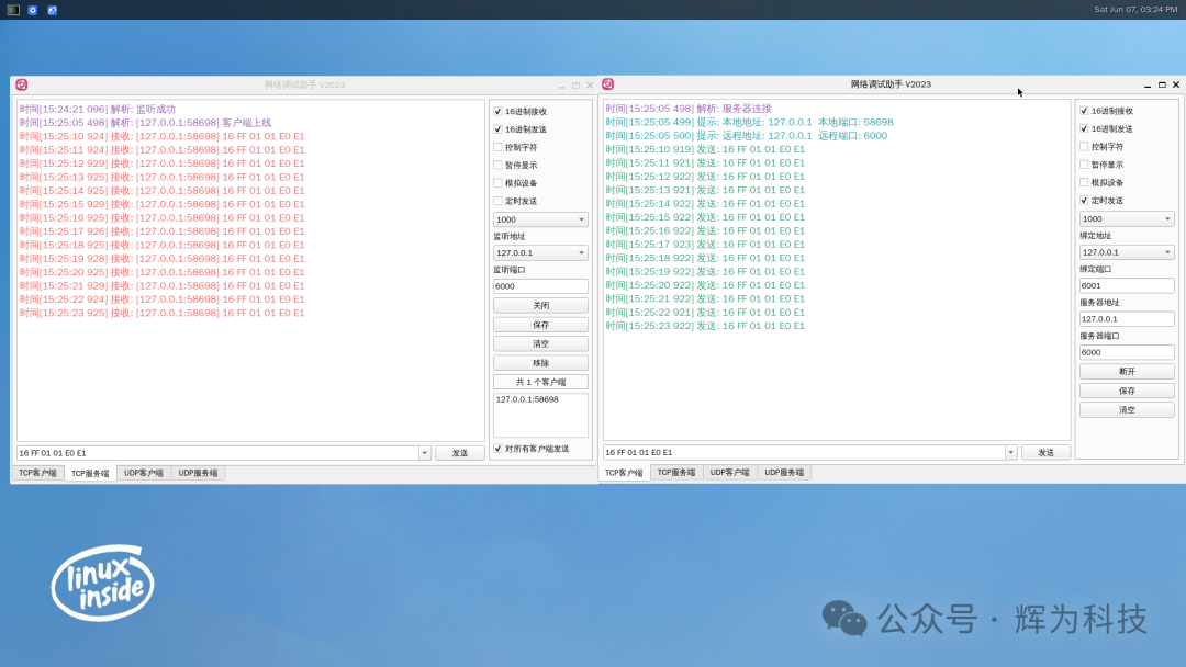 Embedded ARM Devices Now Support Serial and Network Debugging Tools for Binary Communication