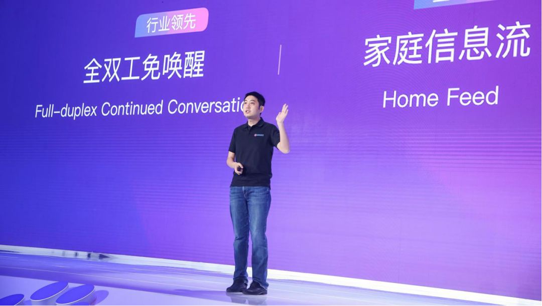Smart Speakers Bid Farewell to Barbaric Competition Stage, Baidu Has Ripped Open a Corner of Commercialization