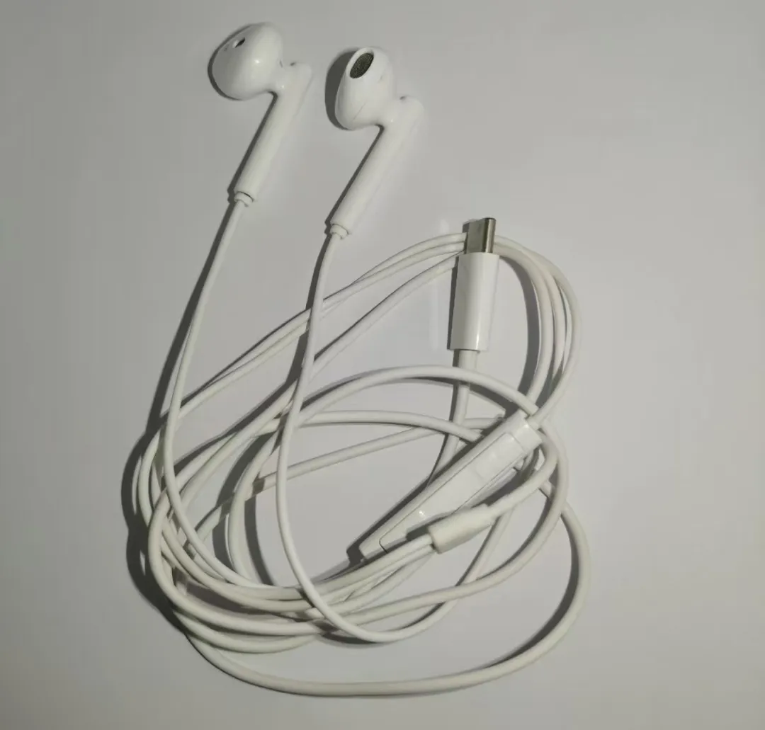 18 Yuan Type-C Wired Earphones with Built-in DAC Chip and OTA Firmware Upgrade