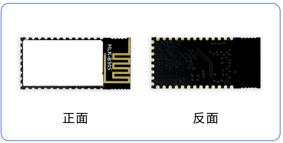 New BLE5.3 Dual-Mode Bluetooth Module HLK-B50S Priced at 8.8 Yuan