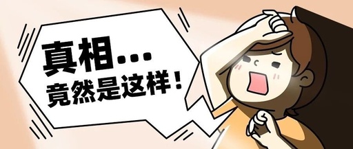 Doctor, Did AI Robots Cure My Lung Nodules?