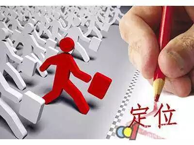 Are Vulnerabilities Found in Children's Smart Watches? How Should Parents Choose?