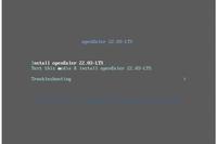 A New Alternative to CentOS