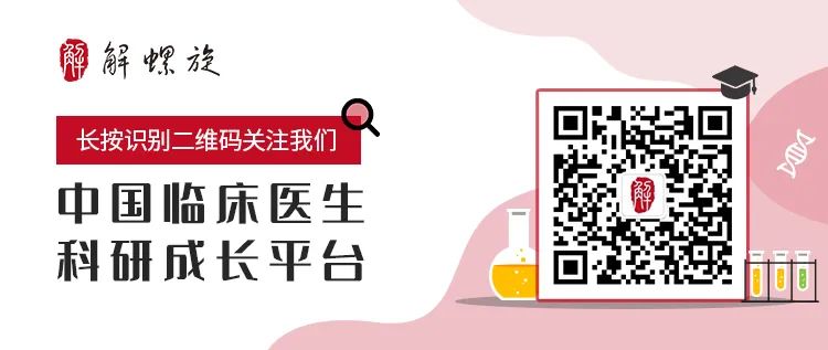 Ultrasound 3D Printing Enables Non-Invasive Surgery! Research Shows: Ultrasound-Guided In Vivo Acoustic Printing Technology Achieves High-Resolution Biological Structure Printing!