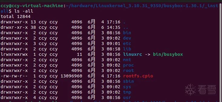 Compiling Linux 3.10 with QEMU Simulation and BusyBox