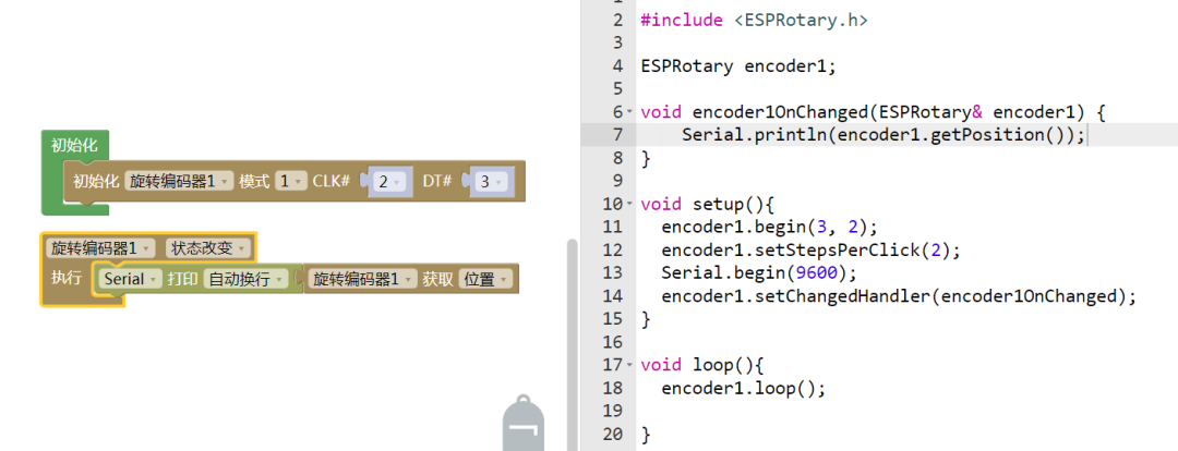 Arduino Sensor: Rotary Encoder Module