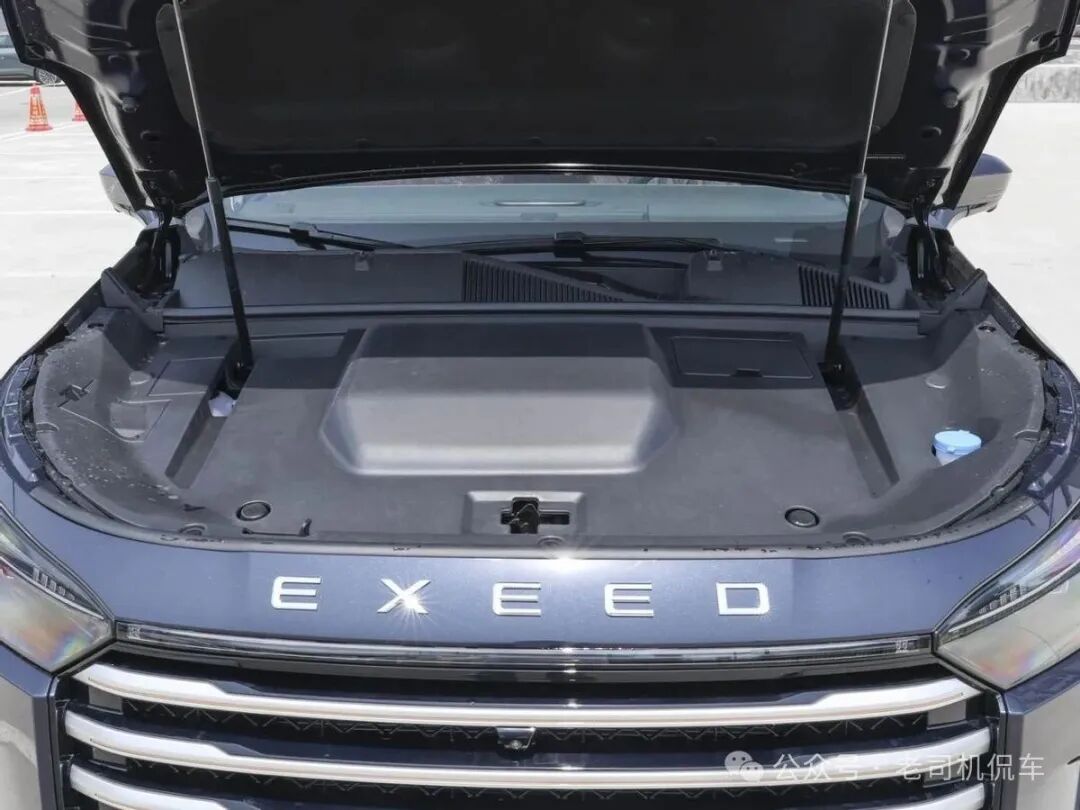 Starway Moon C-DM: A Technological Marvel from Chery, Opening a New Chapter in Hybrid SUVs