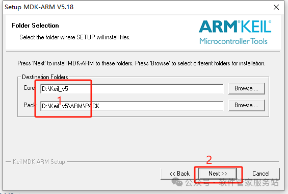 Keil uVision5 MDKv518 Software Installation Package Download and Activation Tutorial