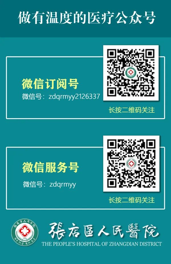 Understanding Cystatin C
