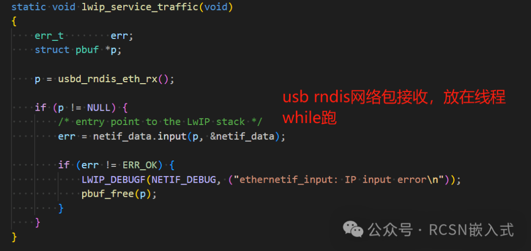 MCU Network Communication: Is One USB Cable Enough?